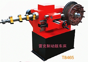 T8465���Ƅ�(d��ng)�ģ��P��܇��